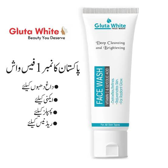 ɢʟᴜᴛᴀ ᴡʜɪᴛᴇ ꜰᴀᴄᴇ ᴡᴀꜱʜ