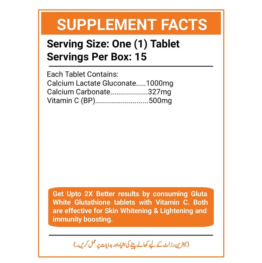 Gluta White Capsules & Sip C Tablets (30 Days Booster Deal) GlutaWhiteOfficials.PK